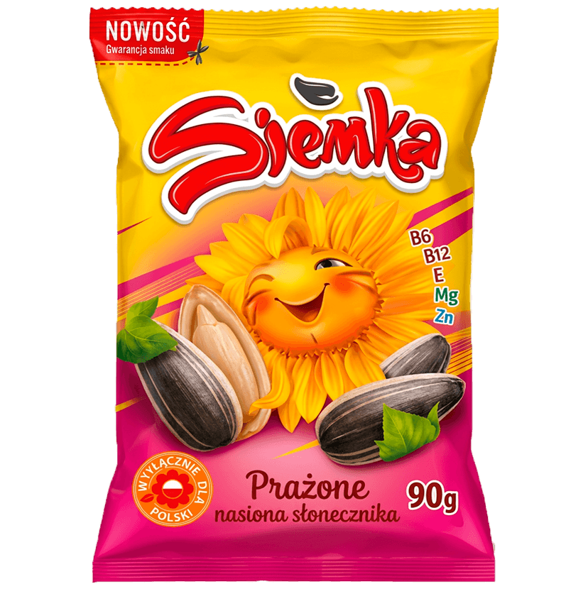 SUNFLOWER SEEDS UNPEELED, FRIED