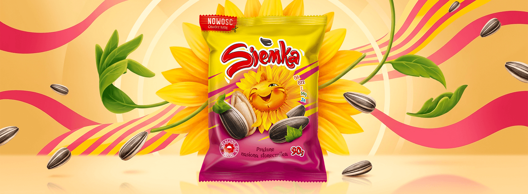 TM "Siemka" — Striped Sunflower Seeds Roasted